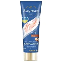 Creme de mâini Бархатные ручки night restorative 72 мл/ Все типы