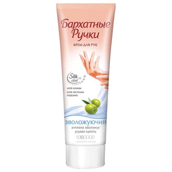 Creme de mâini Бархатные ручки Moisturizing 72 ml/ Toate tipurile photo 1 Creme de mâini Бархатные ручки Moisturizing 72 ml/ Toate tipurile photo 1