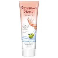 Creme de mâini Бархатные ручки Moisturizing 72 мл/ Все типы
