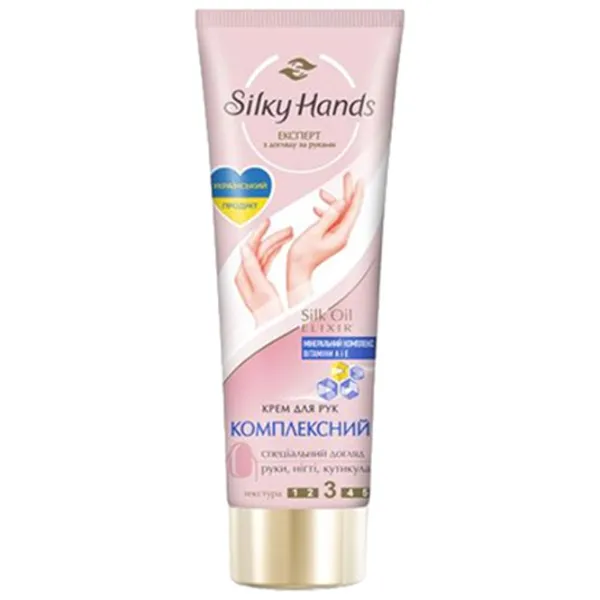 Creme de mâini Бархатные ручки complex cream for hands and nails 72 мл/ Все типы photo 1
