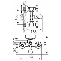 Смеситель для ванны Ferro BAI11BR Латунь photo 2