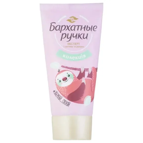 Creme de mâini Бархатные ручки Basic care 45 мл/ Все типы photo 2