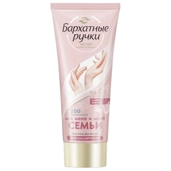 Creme de mâini Бархатные ручки For the whole family 200 мл/ Все типы photo 1 Creme de mâini Бархатные ручки For the whole family 200 мл/ Все типы photo 1