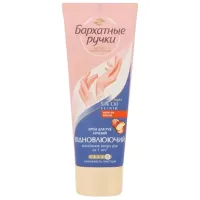 Creme de mâini Бархатные ручки night restorative 80 мл/ Все типы