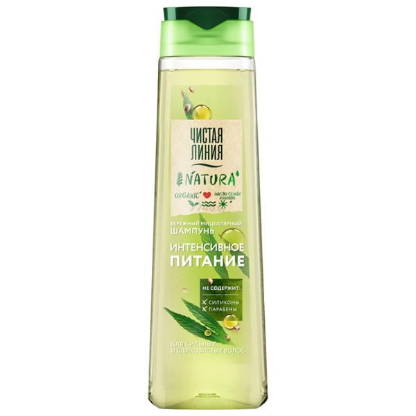 Шампунь Чистая Линия Intensive nutrition 400 мл photo 1