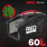 Mașină de tuns iarbă pe benzină Red Technic RTKSS0096 Manual photo 3