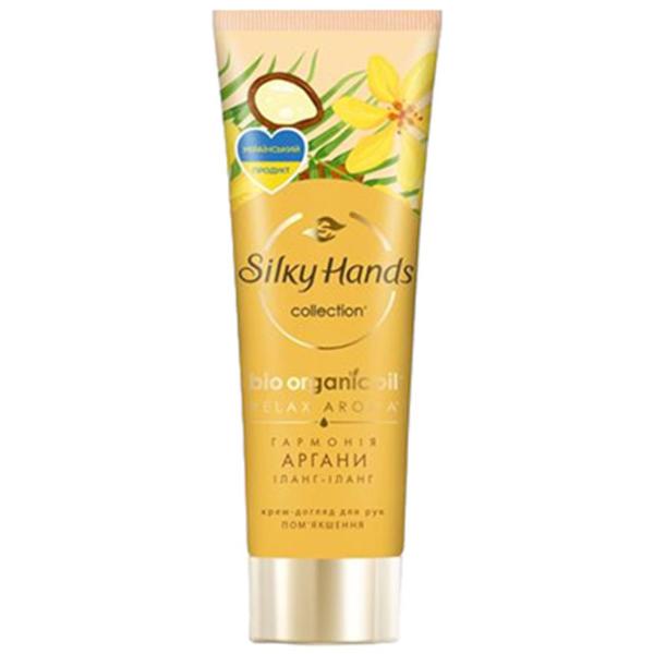 Creme de mâini Бархатные ручки Royal argan 72 ml/ Toate tipurile photo 1