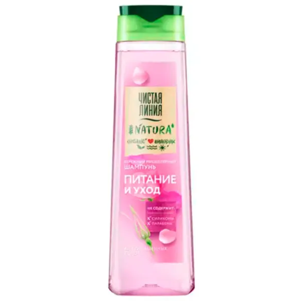 Șampon Чистая Линия Nutriție și îngrijire 400 ml photo 1