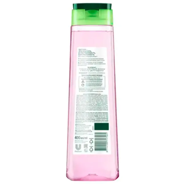 Șampon Чистая Линия Nutriție și îngrijire 400 ml photo 2