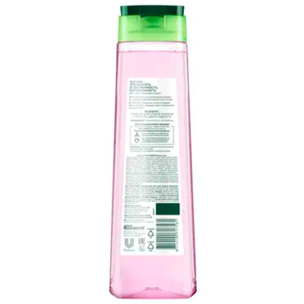 Șampon Чистая Линия Nutriție și îngrijire 400 ml photo 2