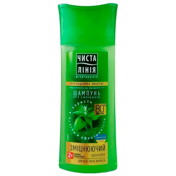 Șampon Чистая Линия Urzică 250 ml photo 1