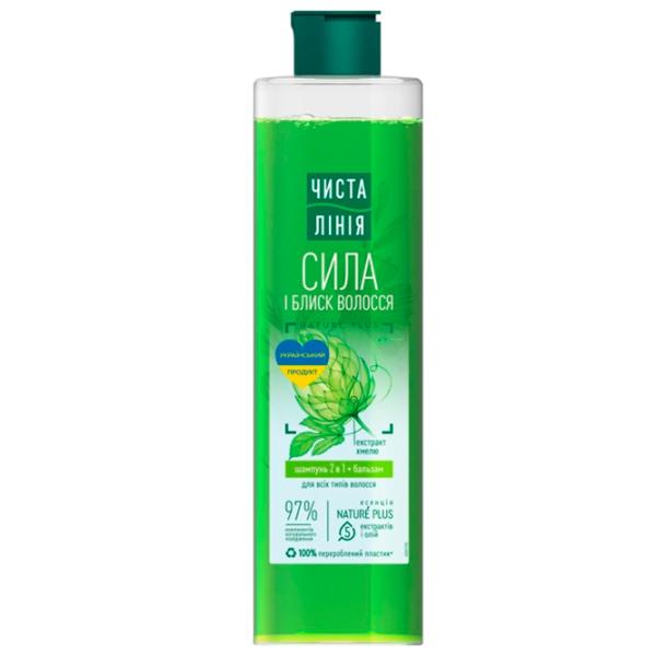 Șampon Чистая Линия 2 in 1 390 ml photo 1