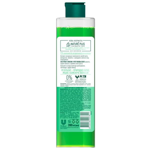 Șampon Чистая Линия 2 in 1 390 ml photo 2