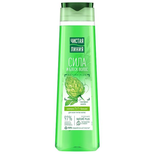 Șampon Чистая Линия 2 in 1 400 ml photo 1
