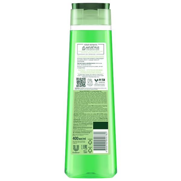 Șampon Чистая Линия 2 in 1 400 ml photo 2