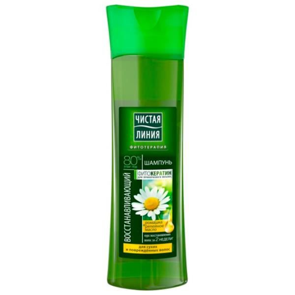 Шампунь Чистая Линия Chamomile 400 мл photo 1