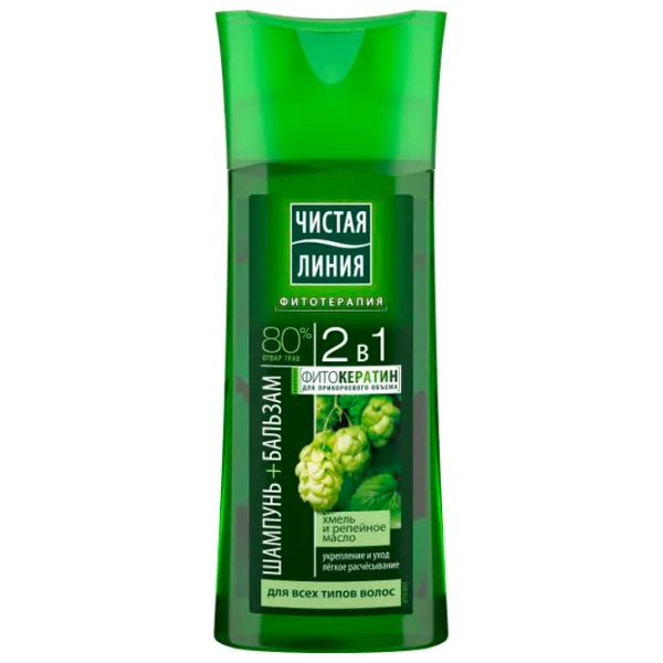 Șampon Чистая Линия 2 in 1 250 ml photo 1