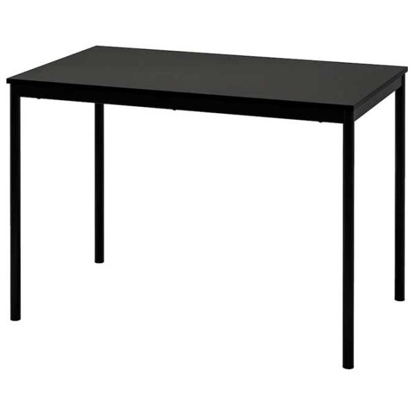 Set masă și scaune Ikea Sandsberg/Adde () Dreptunghiulară / PAL / Black photo 2