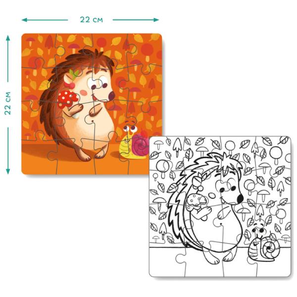 Пазл 2D DoDo Ёжик 3+/ Количество деталей: 16 photo 2
