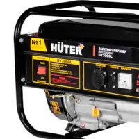 Generator de curent Huter DY3000L 220 V Benzină / 2.5 kW photo 2