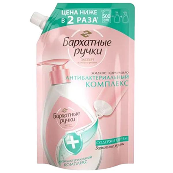 Creme de mâini Бархатные ручки Antibacterial Complex 500 мл/ Все типы photo 1