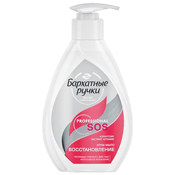 Creme de mâini Бархатные ручки Intensive Moisturizing 240 мл/ Все типы photo 1