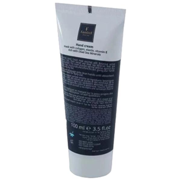 Creme de mâini Famirel Collagen 100 мл/ Все типы photo 2