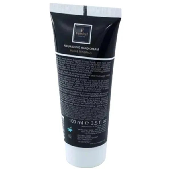 Creme de mâini Famirel Nutritiv 100 ml/ Toate tipurile photo 2