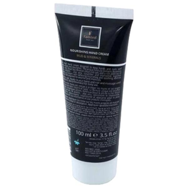 Creme de mâini Famirel Nutritiv 100 ml/ Toate tipurile photo 2