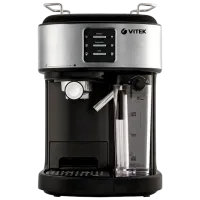 Espressor Vitek VT-8489  / 1.5 l / Silver