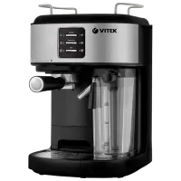 Espressor Vitek VT-8489 / 1.5 l / Silver photo 2