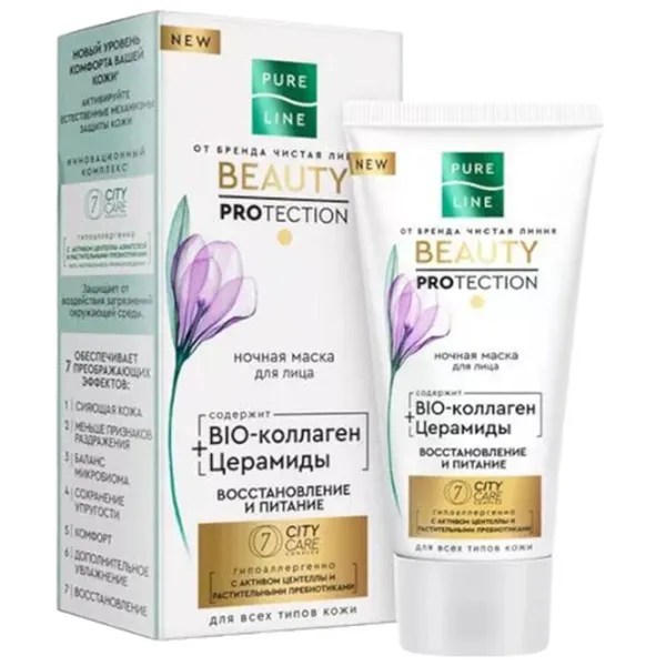 Медицинская маска Чистая Линия BIO-collagen+ceramides Маска/ Все типы photo 1
