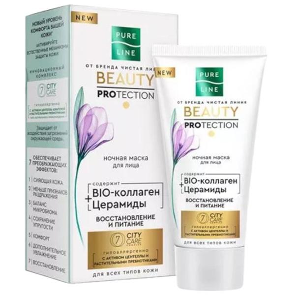 Медицинская маска Чистая Линия BIO-collagen+ceramides Маска/ Все типы photo 1