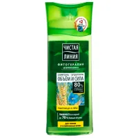 Шампунь Чистая Линия Объём и сила 250 мл