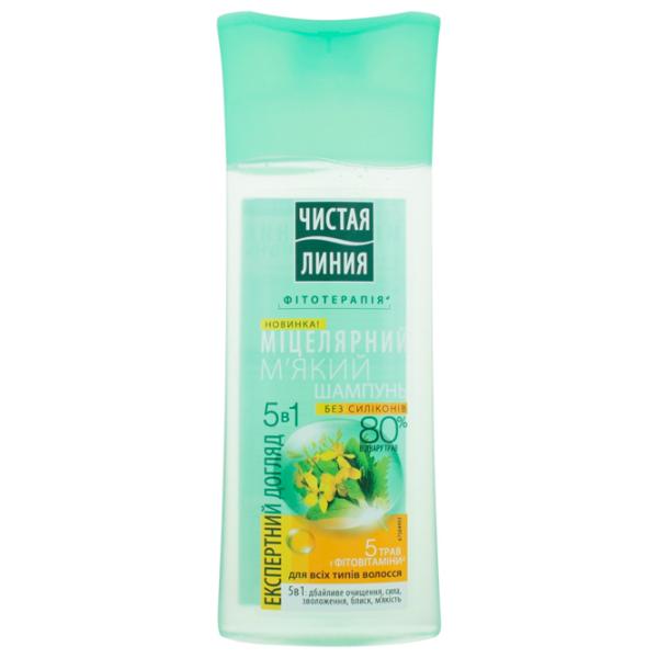 Șampon Чистая Линия Puterea a 5 ierburi 250 ml photo 1