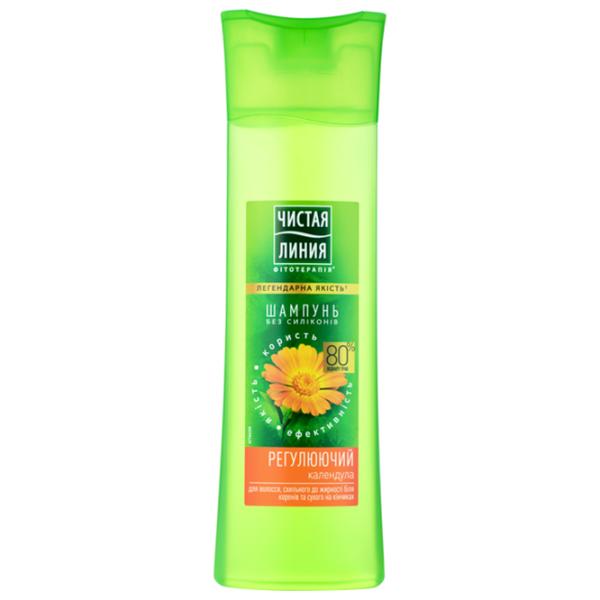 Шампунь Чистая Линия Calendula 400 мл photo 1