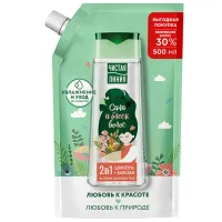Șampon Чистая Линия 2 in 1 500 ml