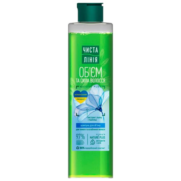 Șampon Чистая Линия Volum și rezistență 250 ml photo 1