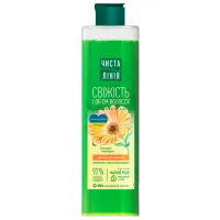 Шампунь Чистая Линия Calendula 390 мл