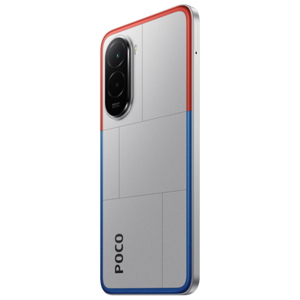 Poco M7 4G 8 ГБ/ 256 ГБ/ Dual SIM/ Серебряный Хром photo 6