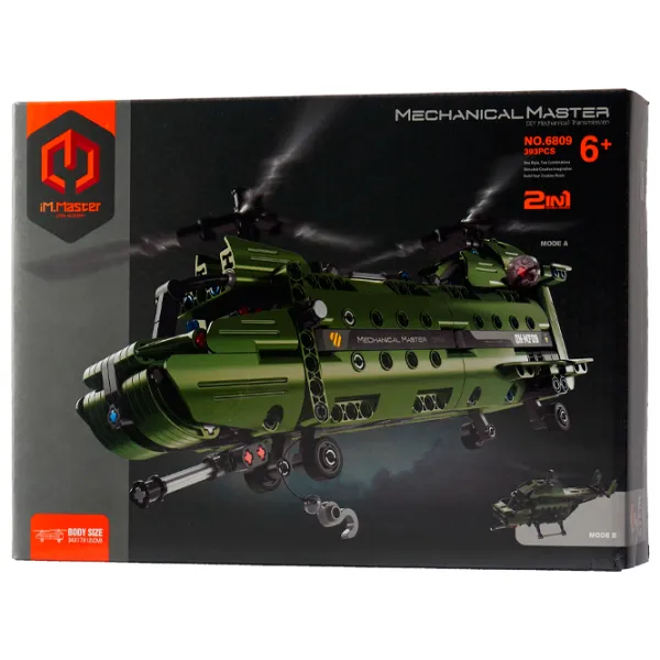 Конструктор XTech 2 in 1 Military Helicopter Вертолет/ Зелёный photo 11