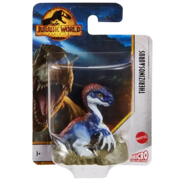 Figurine Mattel Jurassic World GXB08 3+ / Multicolor photo 5