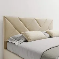Кровать My-Style my-Iris 200 x 200 см / Фанера / Бежевый photo 2