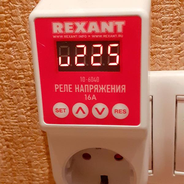 Releu control tensiune Rexant 10-6040 240 V / 50 - 60 Hz photo 5