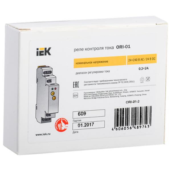 Releu control tensiune IEK Ori 240 V / 50 Hz photo 6
