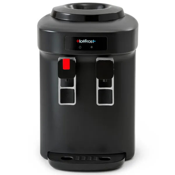 Cooler de apă HotFrost D65EN Electronic / 420 W photo 2