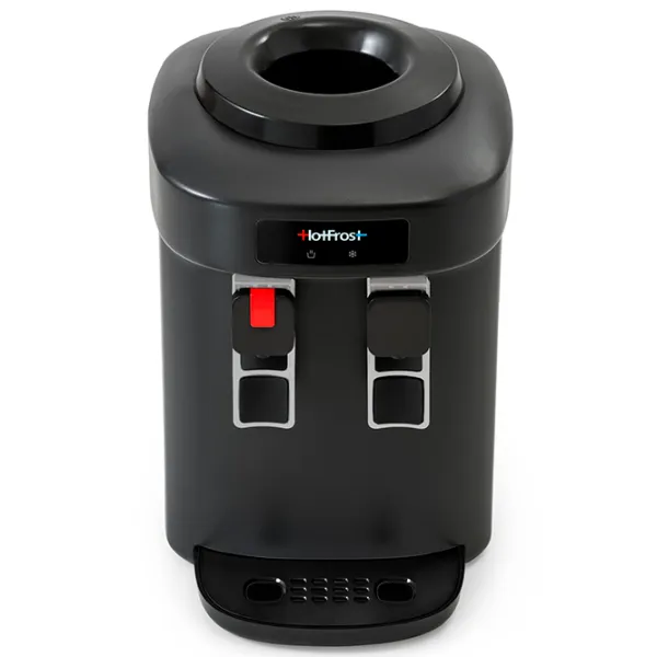 Cooler de apă HotFrost D65EN Electronic / 420 W photo 4