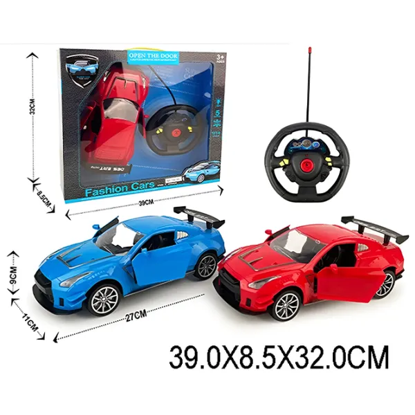 Mașină ChiToys 38931   / 2.4 GHz / Gray Multicolor photo 6