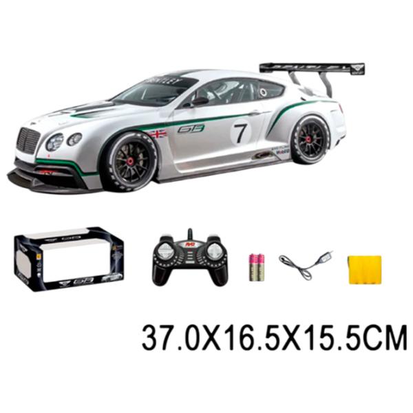 Mașină ChiToys Bentley 32389  / 2.4 GHz / Green Gray photo 7