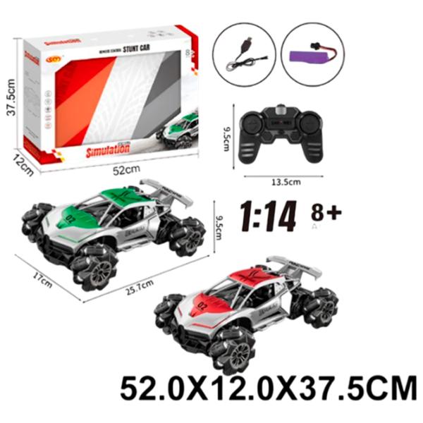 Mașină ChiToys 693479   / / Green Gray photo 2